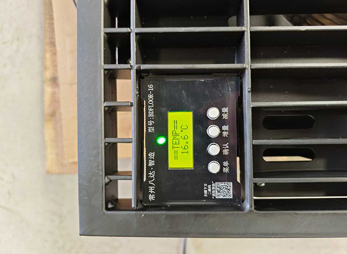 半智能款BDFLOOR-16(配单个高压交流大风机)